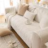 Soft Fluffy Quilted Slipcover Non Slip Modern Simple Sofa Cushion Cover Winter New Solid Color