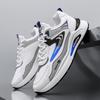 Autumn New 2025 Shoes Men's Sports Shoes Trend Versatile Casual Dad Shoes Soft Sole Non-slip Running Shoes