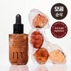 MOLVANY Yulpi Pore Tightening Serum 50ml