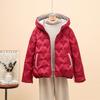 Thin literary down jacket women's short thin small winter new this year's popular coat with hat