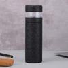 Shangqi Titanium-Steel Tea Infuser Insulated Mug