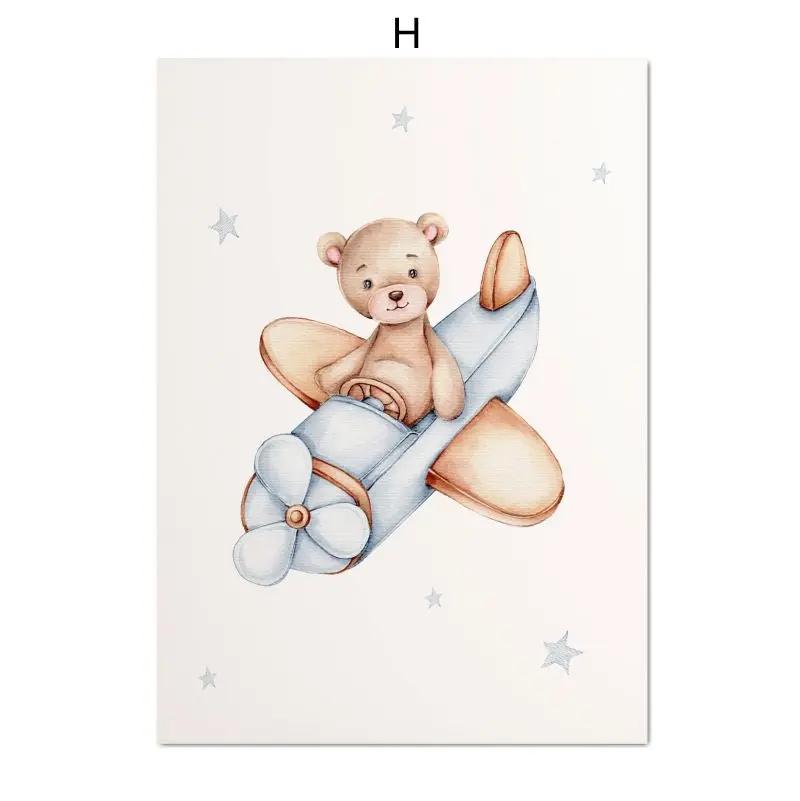 

Скандинавский Розовый Синий Медведь Луна Воздушный Шар Плакат Детские Принты Стены Искусства Холст Картины Новый Декор Для Спальни Для Маленьких Девочек и Мальчиков 21x30cm No Framed