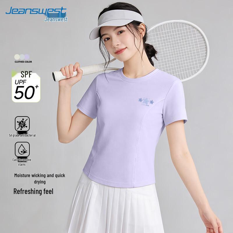 Jeanswest Women s Quick-Dry Anti-Bacterial Sun Protection T-Shirt S