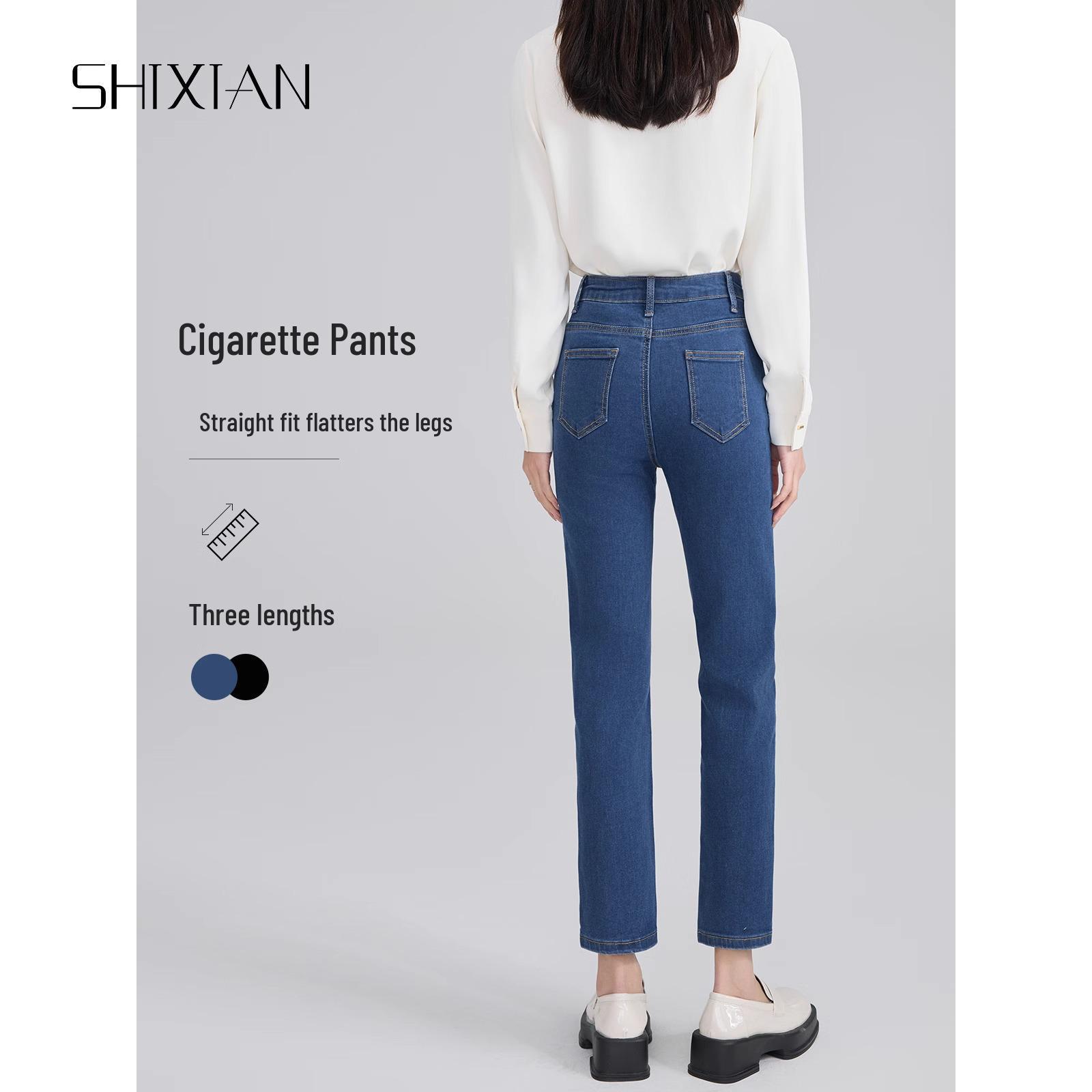 

Women s 2025 Spring High-Waisted Stretchy Slim-Fit Jeans Size 30 (126-135 lbs)