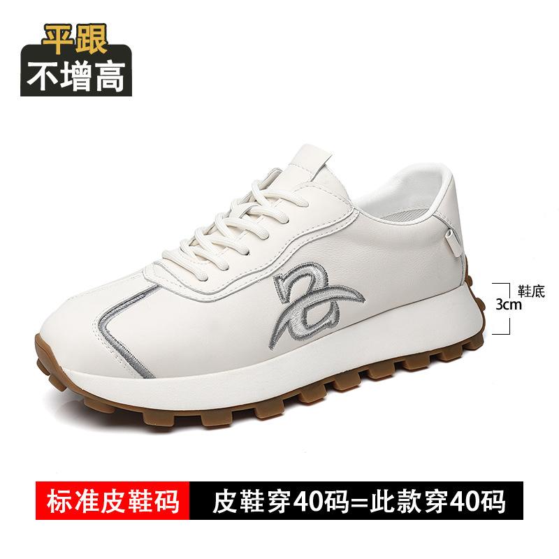 

2025 new inner height-increasing board shoes men s 8cm sports and leisure shoes men s leather Korean version invisible height-increasing single shoes 44