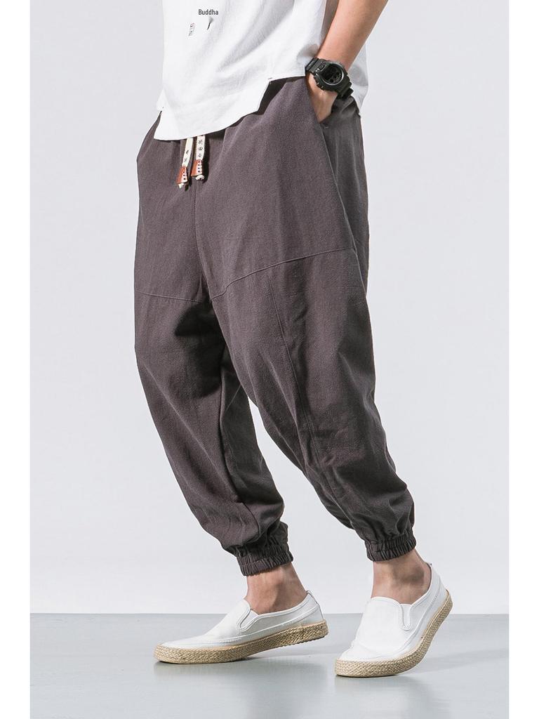 Men's Plus Size Japanese Cotton Linen Harem Pants