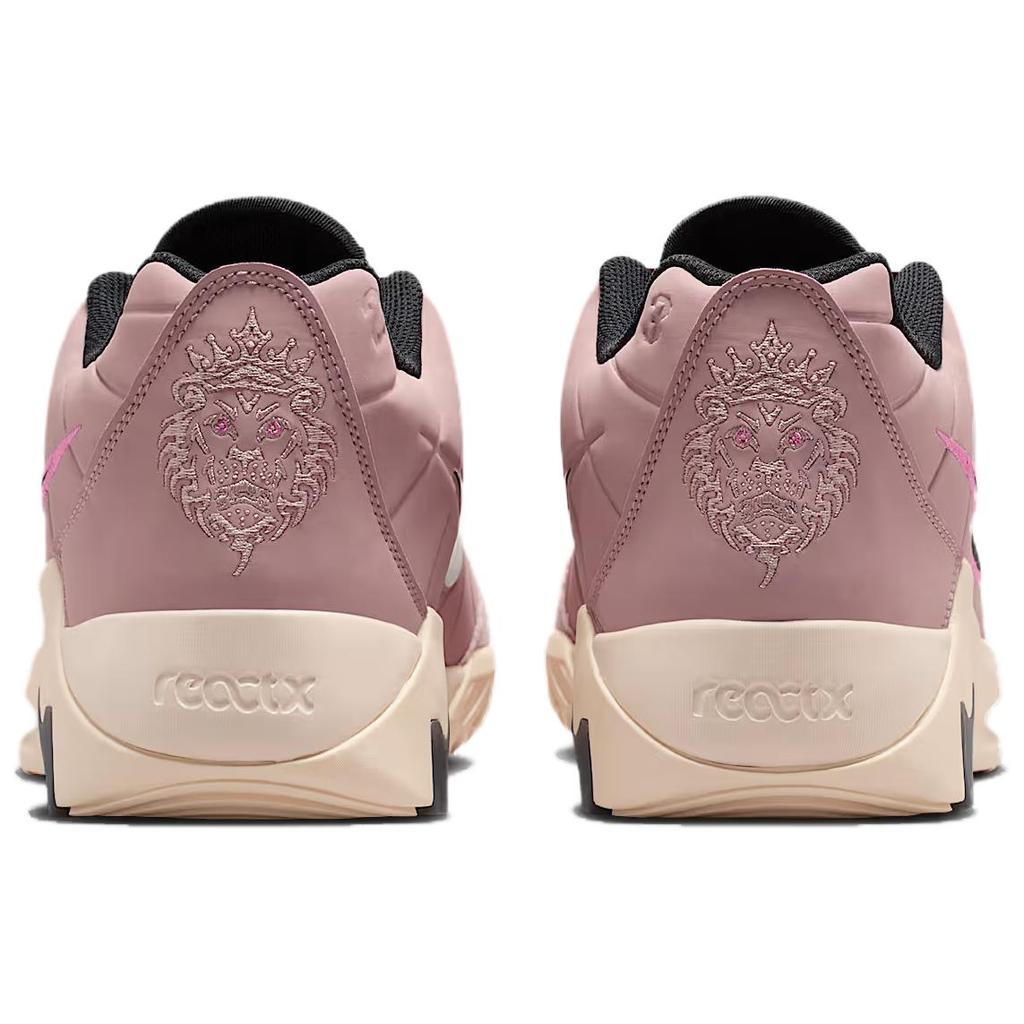 Nike Lebron Witness 9 EP Particle Pink Unisex Tenisky Iron-Grey HQ8035-600