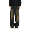 Herren Retro Used Schlankmachende Gerade Bein Weite Jeans - Trendiger Amerikanischer Frühling Vibe