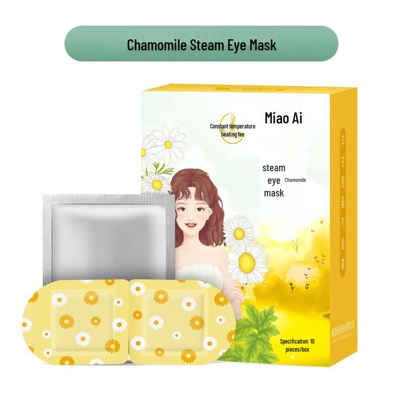 Miaoyaitang Therapeutic Eye Masks
