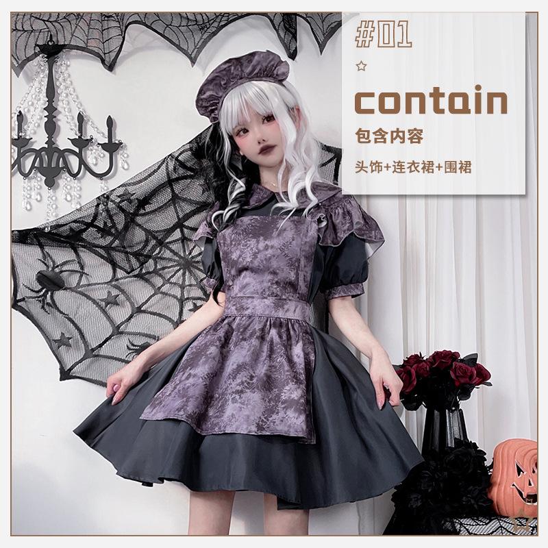 Halloween costume pumpkin witch costume horror doll maid costume dark goth vampire dress girl