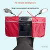 Waterproof Electric Car & Motorcycle Rain Cover for Handlebar, Dashboard, Pedal & Console