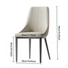 Modern PU Leather Dining Chairs with Metal Legs Restaurants Hotels Chairs Coffee Shop Backrests Comfortable Vintage Sofa Chairs