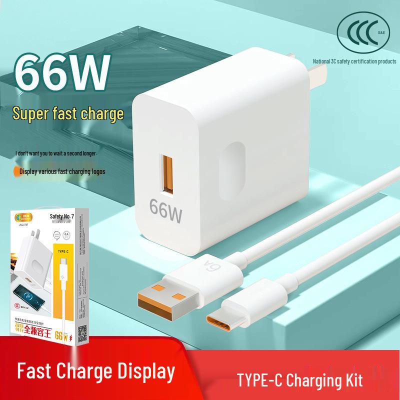 66W Charger for Huawei Super Fast Charging, 3C Certified Type-C Charging Head Set.
