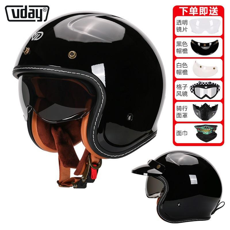 Electric Motorcycle Daily Commuting Helmets Men Women's American Retro Cruise Pedal Riding Safety
