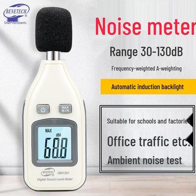 Benetech GM1351 Schallpegelmessgerät: Dezibel Lärm Lautstärke Tester