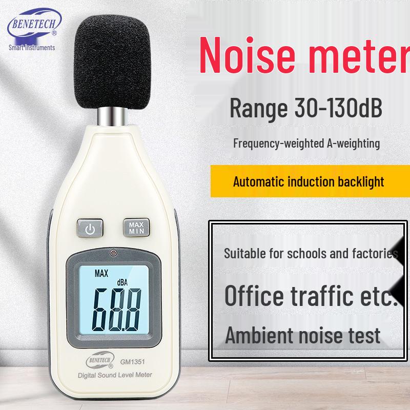 

Benetech GM1351 Sound Level Meter: Decibel Noise Volume Tester English Packaging