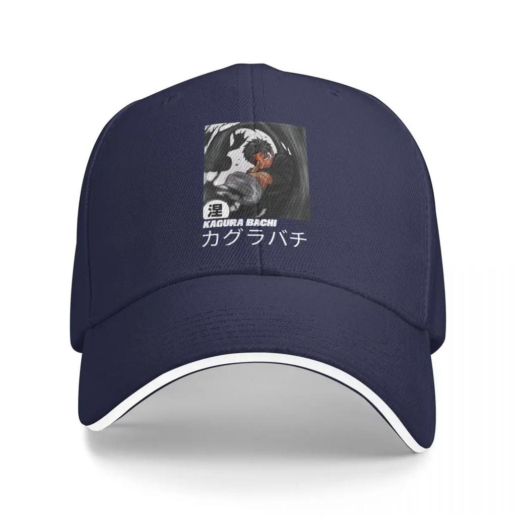 Baseball Caps Kagurabachi Anime Kagura Bachi Casquette Unisex Sport Summer Hats