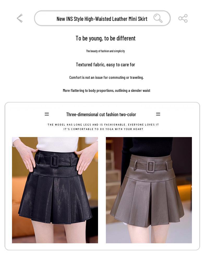 2025 Women's High Waist Slimming A-line Leather Skirt for Autumn/Winter