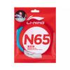 Li Ning Stretch Type N65 Badminton Racket String AXJT037