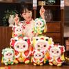 Year of the Snake Doll Auspicious Brand Auspicious Guochao Doll Mascot New Year