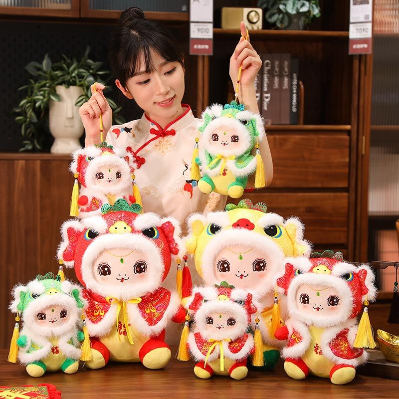 Year of the Snake Doll Auspicious Brand Auspicious Guochao Doll Mascot New Year