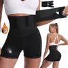 High Waist High Elastic Abdomen Control Butt Lifting Body Shaper Shapewear Pants