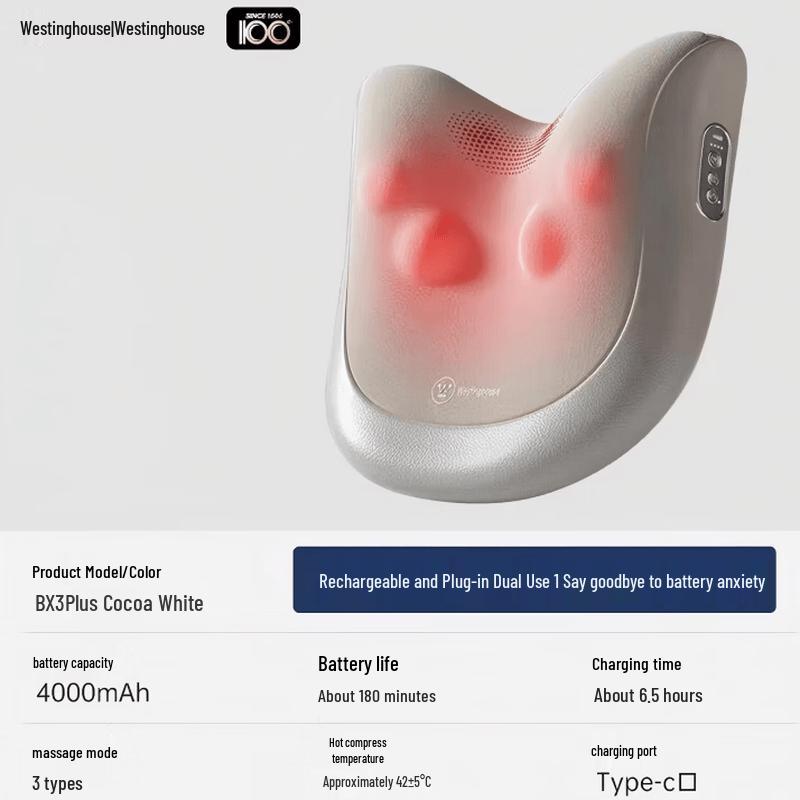 Westinghouse BX3PLUS Lumbar & Back Massager CN plug (adapter included)