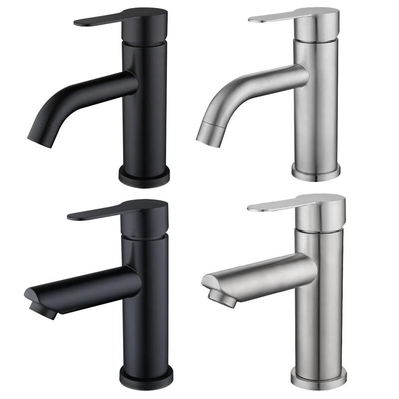 VEMUSE JDF-CW-527 Black Stainless Steel Basin Faucet