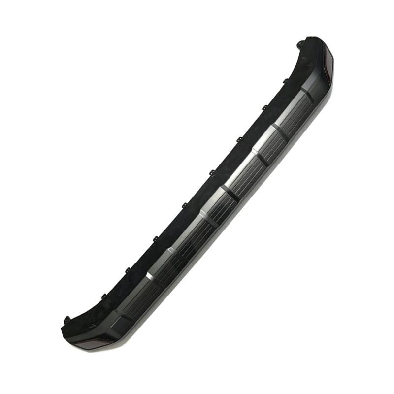 2026 RAV4 US Rear Bumper Lower Skid Plate