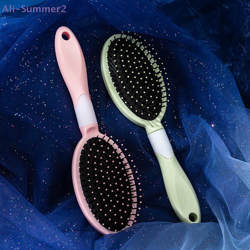 {Summer2} Flexible Anti-static Hairdressing Styling Comb Hair Combs Wet And Dry Hair Brush Massage Comb Hair Brush Styling Comb