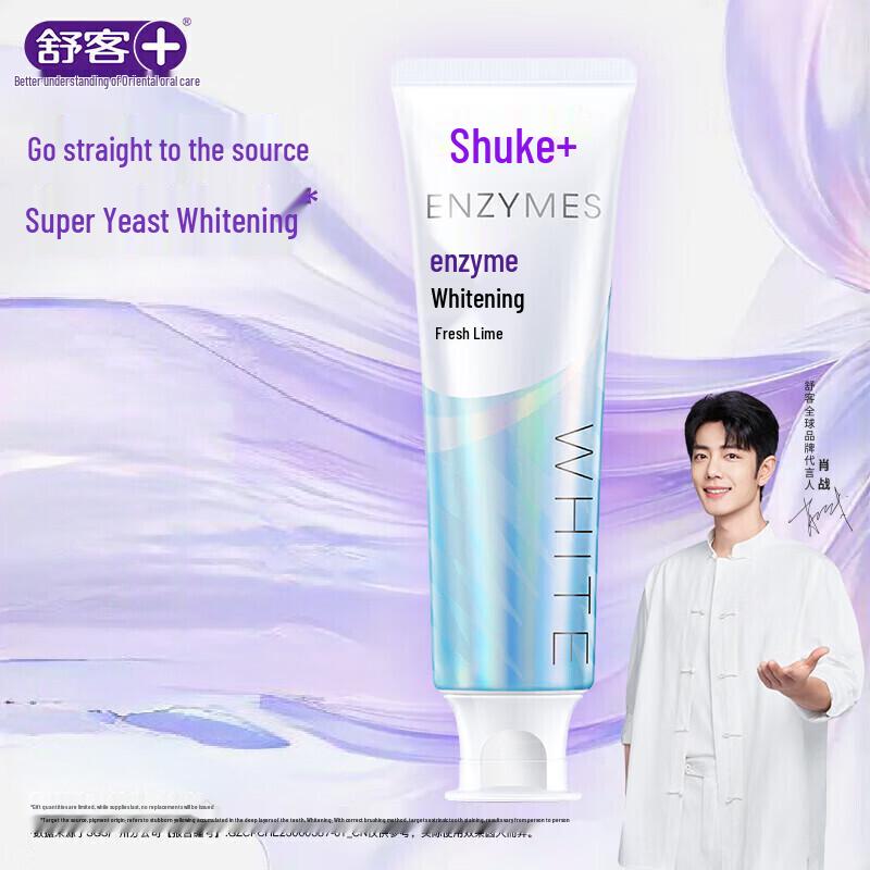 

Отбеливающая зубная паста Saky Enzyme