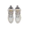 Li Ning Wave PRO Slip Resistant, Abrasion Resistant, Lightweight Low top Skateboard Shoes Men's Beige AECS051-4