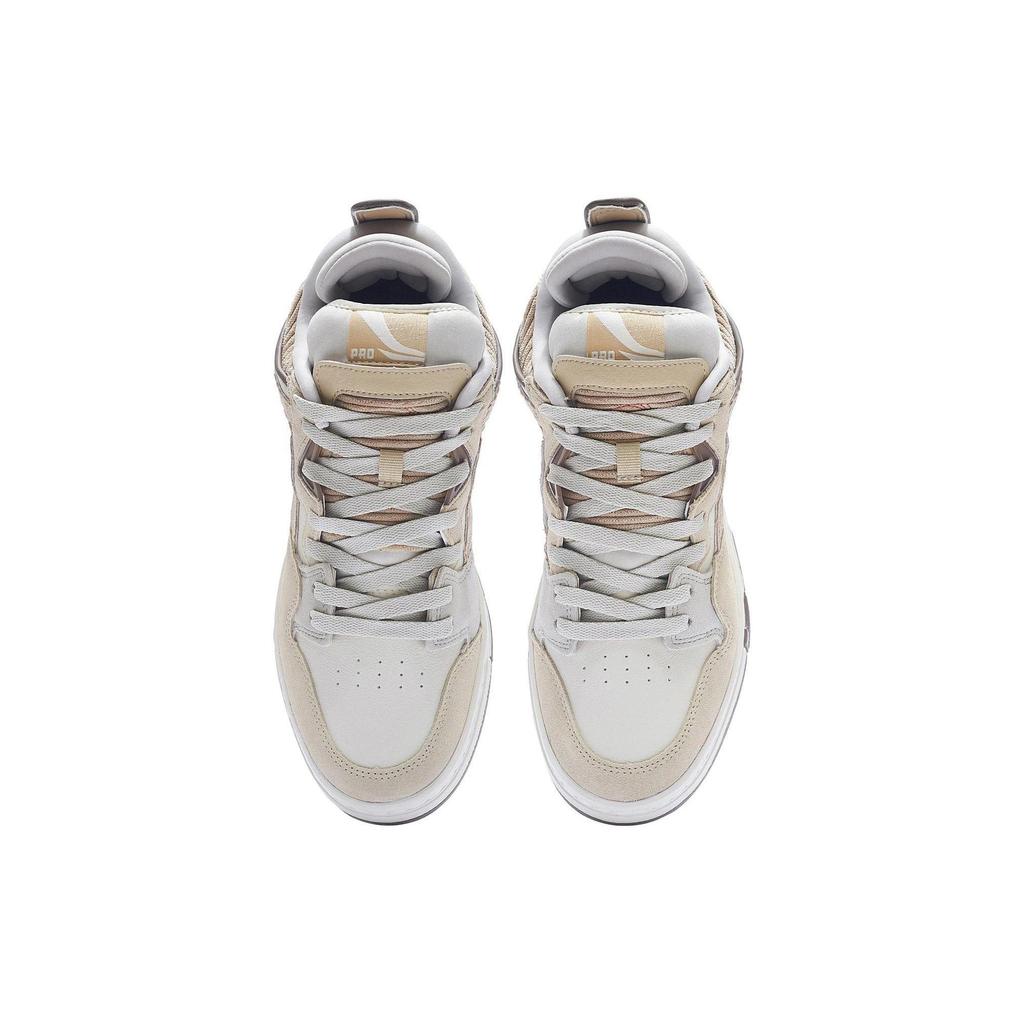 Li Ning Wave PRO Slip Resistant, Abrasion Resistant, Lightweight Low top Skateboard Shoes Men's Beige AECS051-4