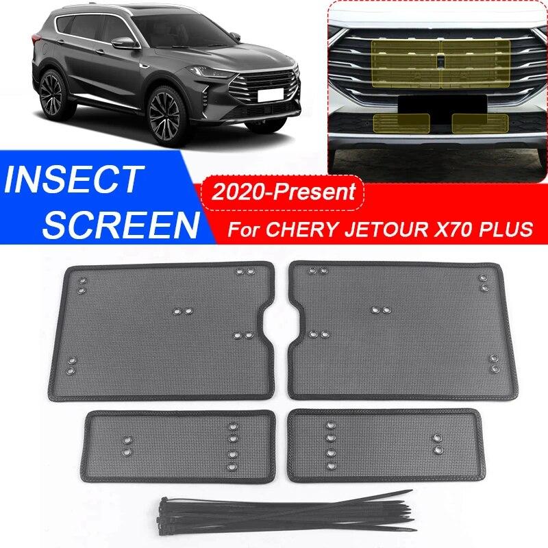 4 STÜCKE Auto Insektensichere Lufteinlassschutzabdeckung Airin Insert Net Vent Racing Grillfilter Für CHERY JETOUR X70 PLUS 2020-2025