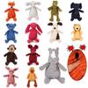 Corduroy Dog Toys For Small Large Dogs Animal Shape Plush Pet Squeaky Puppy