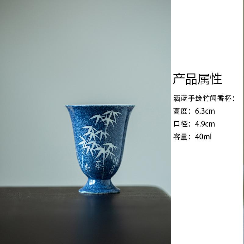 

2pc/lot Spray Blue Hand-painted White Bamboo Teacup Zen Tea Bowl Tea Pair Tea-tasting Chazhan Mug Master Cups Teaset Craft 40ml