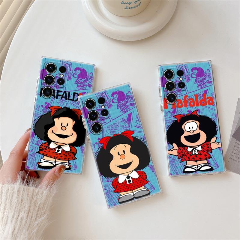 Mafalda Disney Transparent Case For Samsung Galaxy S26 S25 Ultra S24 S22 S26 Plus S20 S23 S21 S25 FE S24 5G Clear Silicone Cover