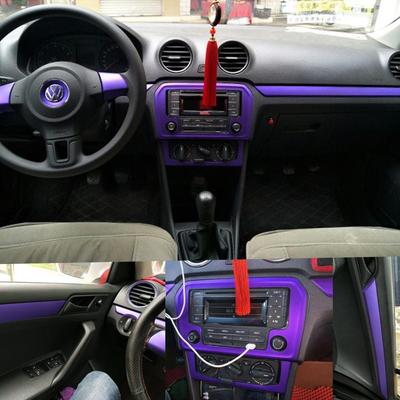 Carbon Fiber Gear Console Sticker for 2013-2019 VW Jetta Interior