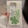 Stilvolle Blumige Litschi Handyhülle Für iPhone 17 Hülle iPhone 15 17 13 12 14 16 Pro Max Plus 17 Air Weiche Silikon Stoßfeste Abdeckung