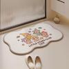 Cartoon Anti-Slip Bathroom Floor Mat - Water-Absorbent Linen Material for Toilet Entryway