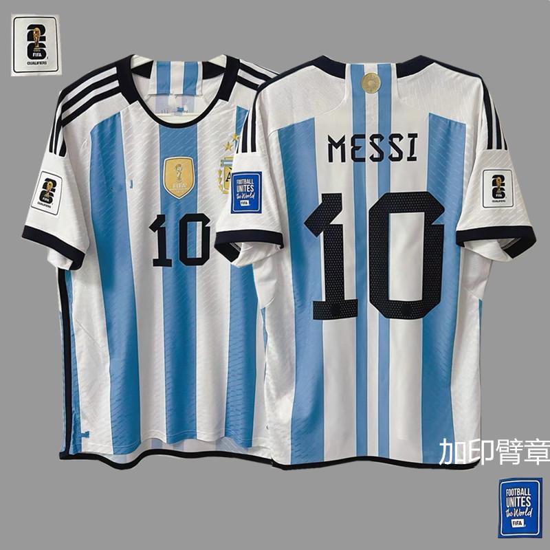 Frankreich Argentinien Deutschland Brasilien Nationalmannschaft Retro Trikot Fußballtrikot Klassisch Nostalgische Replik Thailändisches Trikot
