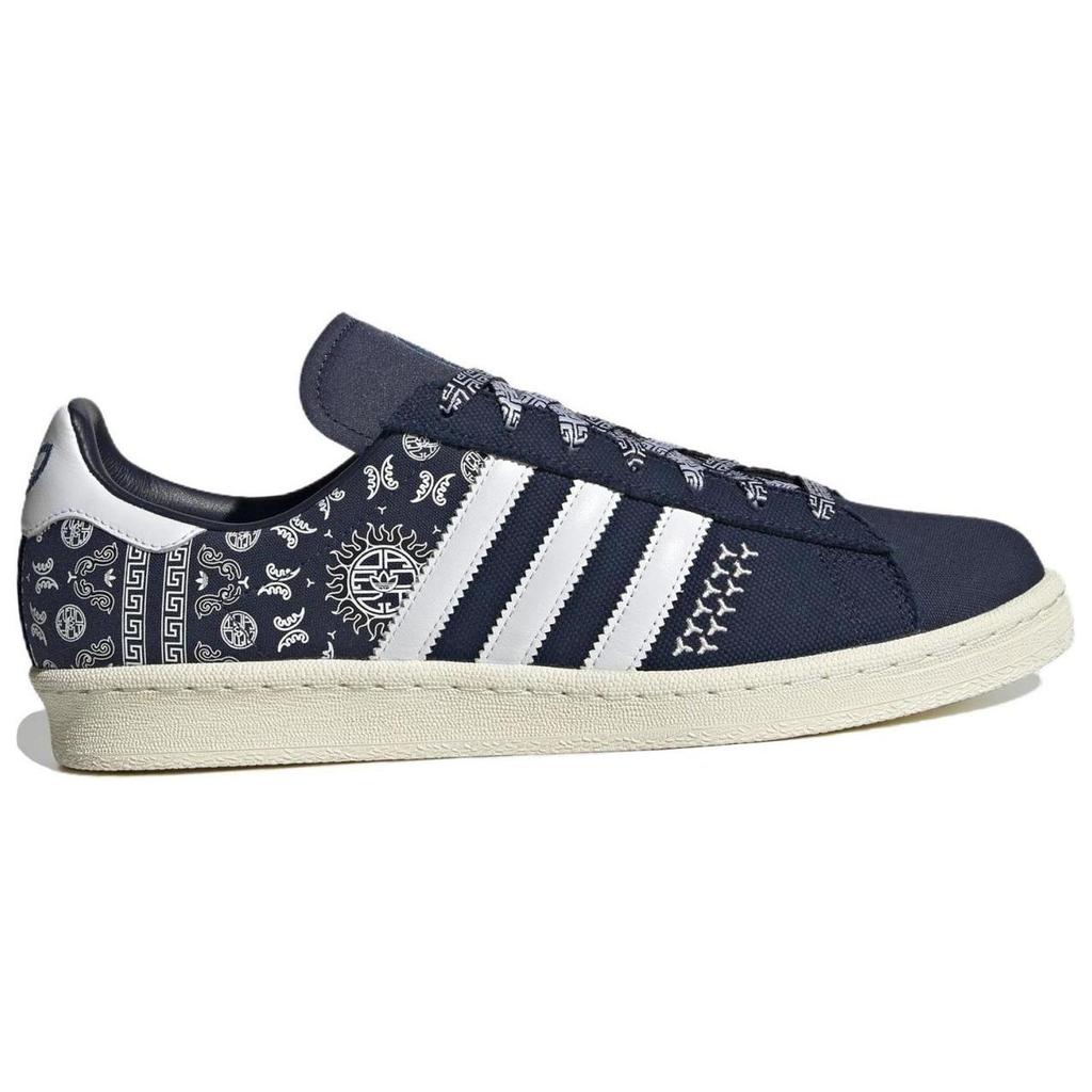 adidas Campus 80s Peking Opera - Navy Blue Men Sneakers Nin-Dig Footwear-White Off-White IG7955