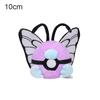 Pokeball Plush Great Ultra Premier Ball Strange Ball Soft Anime Stuffed Toys Pocket Monster Pendant Doll