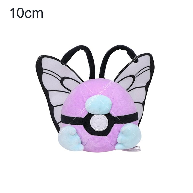 Pokeball Plush Great Ultra Premier Ball Strange Ball Soft Anime Stuffed Toys Pocket Monster Pendant Doll