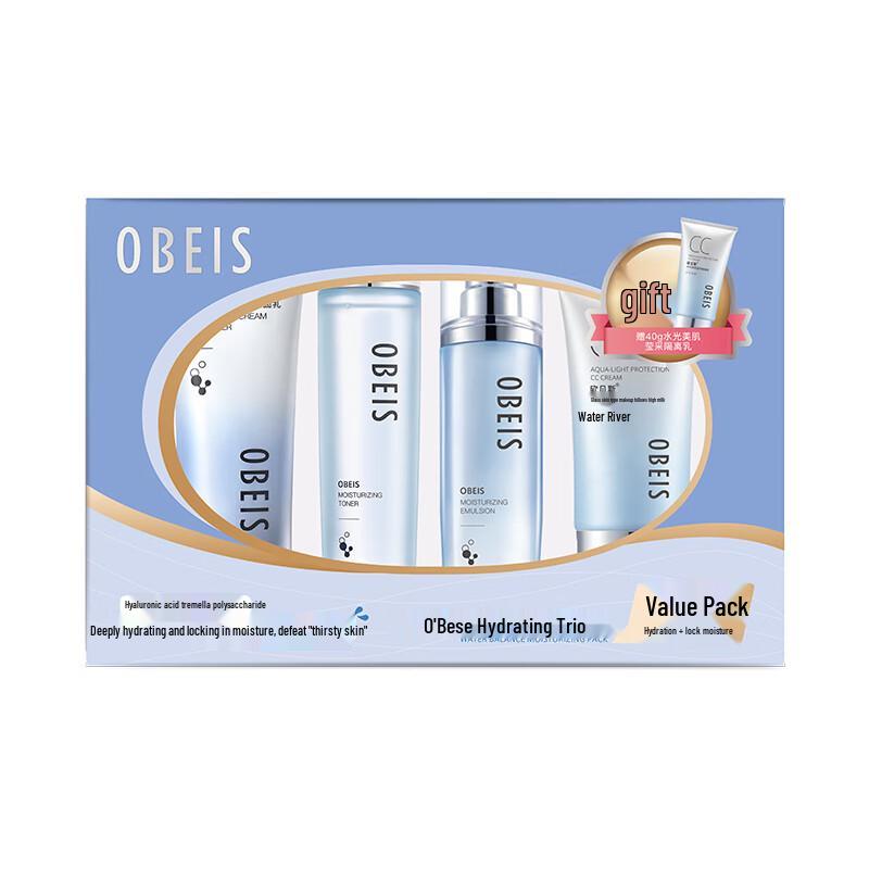 

Obeis Water Balance Intensive Hydrating 3-Piece Skincare Set