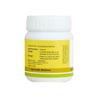 Kerala Ayurveda Kanchanar-Gugulu - 60 Nos.