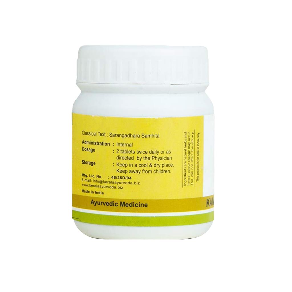 Kerala Ayurveda Kanchanar-Gugulu - 60 Nos.