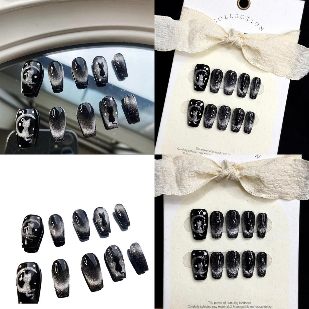 Handmade Short Haggimi Gradient Cat Eye Flash Nail Sticker Cute Nail Art Wearable