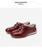 [Cowhide] French Style Double Strap Retro German Training Shoes