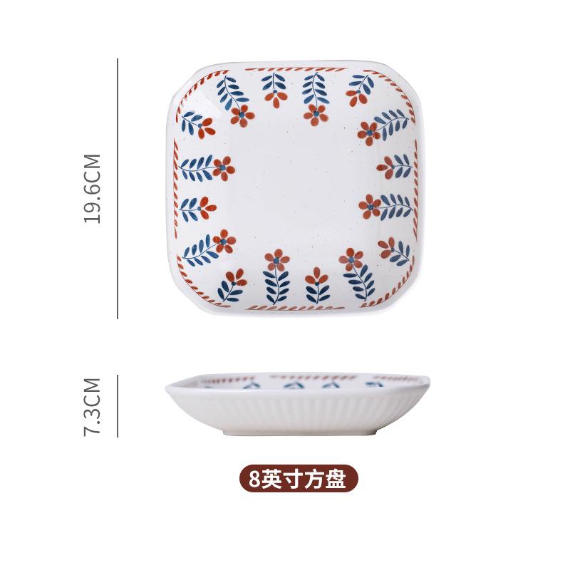 Japanese Retro Underglaze Ceramic Dishes Tableware Set Bowl Noodle Bowl Soup Bowl Vegetable Plate Western Food Bowl Light Luxury Retro
